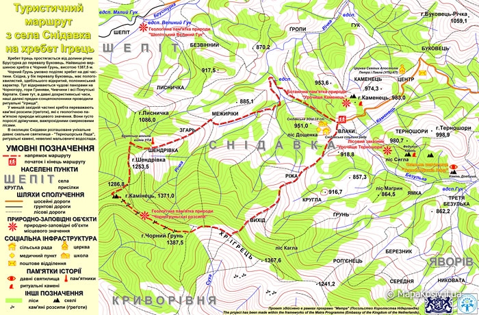 Туристичний маршрут з села Снідавка на хребет Ігрець (карта)