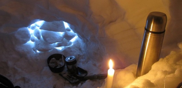У сніговій печері