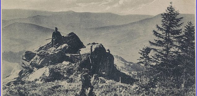 Моя перша прогулька в Чорногору (ретро)