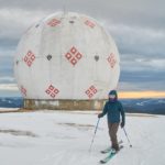 РЛС "Памір" в Карпатах