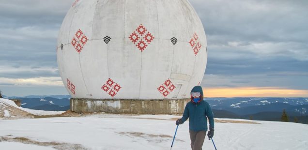 РЛС "Памір" в Карпатах